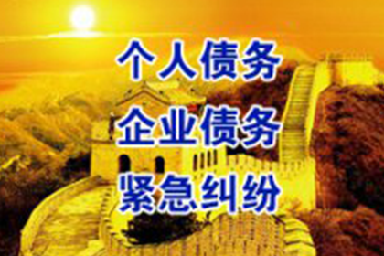 代位追偿案件预计多久能审结